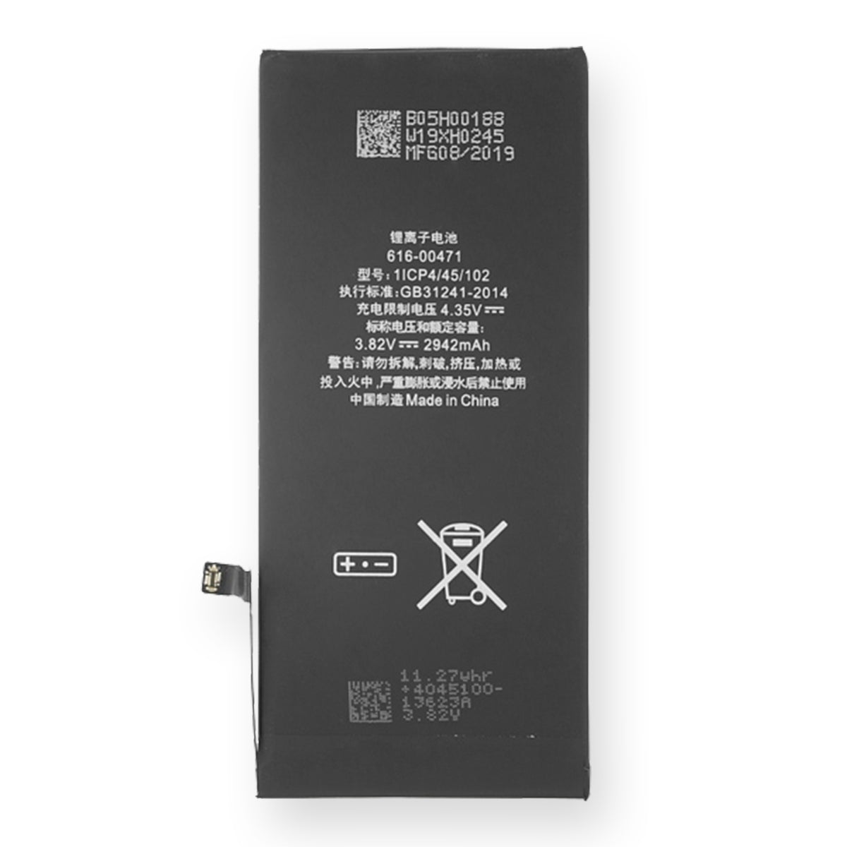 Batteria di Ricambio Pila Deji per Apple Iphone XR 2942mAh Retro